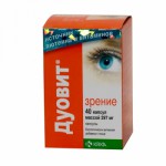 Дуовит Зрение, капсулы 297 мг 40 шт