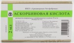 Аскорбиновая кислота, р-р для в/в и в/м введ. 50 мг/мл 2 мл №10 ампулы