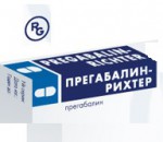 Прегабалин-Рихтер, капсулы 25 мг 56 шт