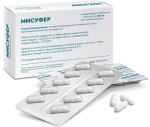 Мисуфер, капсулы 100 мг 10 шт
