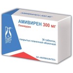 Амивирен, таблетки покрытые пленочной оболочкой 300 мг 30 шт