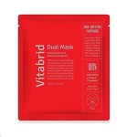 Маска для лица тканевая, Vitabrid C12 (Витабрид С12) 30 мл 1 шт увлажняющая двойного действия с антивозрастным и укрепляющим эффектом