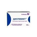 Диспевикт, таблетки покрытые пленочной оболочкой 100 мг 50 шт