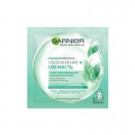 Маска для лица тканевая, Garnier (Гарньер) 32 г 1 шт Скин Нейчералс увлажнение + свежесть для нормальной и комбинированной кожи экстракт зеленого чая
