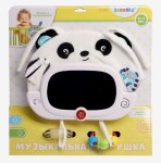 Игрушка музыкальная, Забияка SL-07189A арт. 10424354 Панда Малышок развивающая