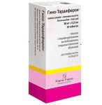 Гино-Тардиферон, таблетки с модифицированным высвобождением покрытые пленочной оболочкой 80 мг+0.35 мг 30 шт