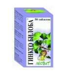 Гинкго билоба экстракт, таблетки 50 шт