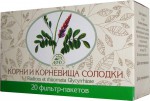 Солодка корни и корневища, Aveo (Авео) фильтр-пакет 2 г 20 шт