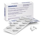 Овирелис, капсулы 75 мг 30 шт