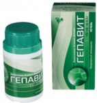 Гепавит, таблетки 500 мг 100 шт