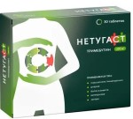Нетугаст, таблетки 200 мг 30 шт