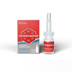 Полиоксидоний, раствор для инъекций и местного применения 6 мг/мл 5 мл 1 шт флаконы в комплекте с насадкой-капельницей