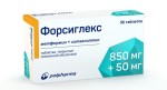 Форсиглекс, таблетки покрытые оболочкой пленочной 850 мг+50 мг 56 шт
