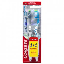 Зубная щетка, Colgate (Колгейт) №2 макс блеск средняя