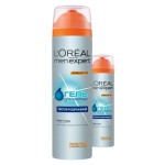 Гель для бритья, L'Oreal (Лореаль) 200 мл мен эксперт гидра сенситив против жжения