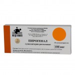 Пирогенал, суппозитории ректальные 100 мкг 10 шт