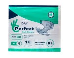 Подгузники для взрослых, Perfect (Перфект) р. XL (110-160см) 16 шт