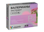 Валерианы экстракт + В6, Витамир таблетки покрытые оболочкой 50 шт