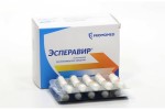 Эсперавир, капсулы 200 мг 30 шт