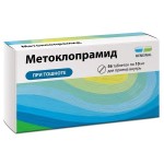 Метоклопрамид, таблетки 10 мг 56 шт (рег. ЛС-001643)