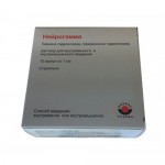 Нейрогамма, раствор для внутривенного и внутримышечного введения 1 мл 10 шт
