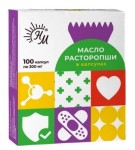 Масло расторопши, капсулы 300 мг 100 шт Солнат