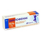 Диклофенак-АКОС, гель для наружного применения 1% 30 г 1 шт
