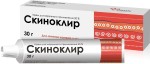 Скиноклир, крем для наружного применения 20% 30 г 1 шт