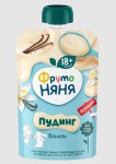Пудинг, Фрутоняня 90 г с ванилью молочный