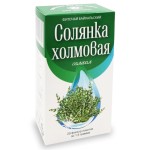 Солянка холмовая, фильтр-пакет 1.5 г 20 шт