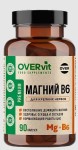 Магний + В6, OVERvit (ОВЕРвит) капсулы 90 шт БАД