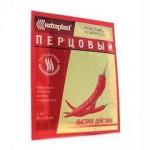 Пластырь-компресс, Extraplast (Экстрапласт) р. 9.4смх12.4см 1 шт перцовый