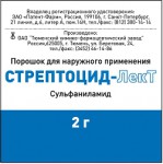 Стрептоцид-Лект, порошок для наружного применения 2 г 1 шт