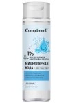 Мицеллярная вода, Compliment (Комплимент) 250 мл с морским коллагеном и гиалуроновой кислотой
