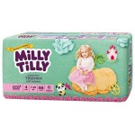 Подгузники-трусики для девочек, Milly Tilly (Милли Тилли) 7-10 кг 46 шт Макси 4